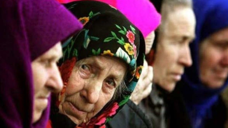 pensioneryi-ukrainyi-e1511954156224.jpg