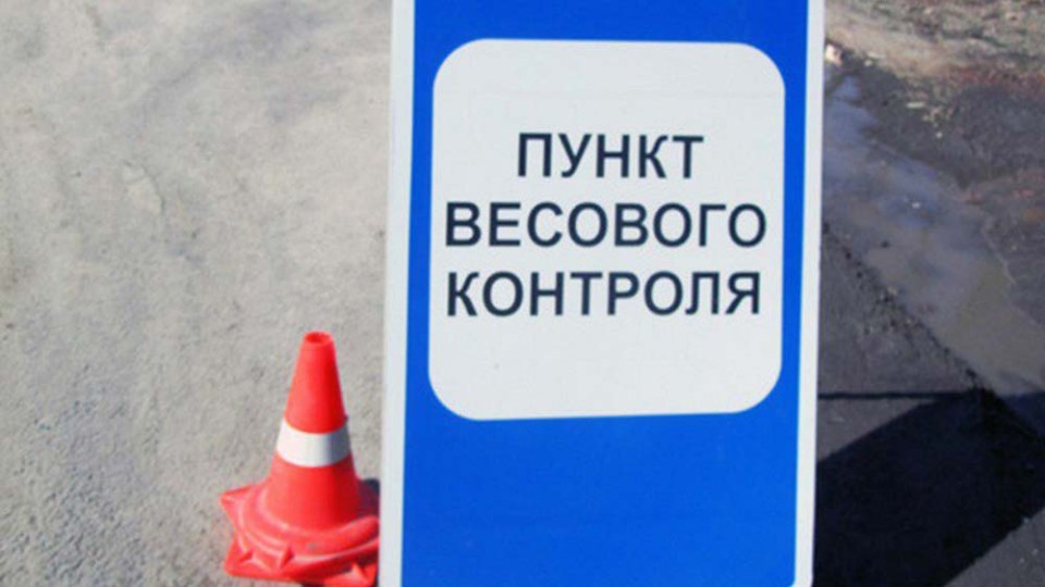 punktyi-1.jpg