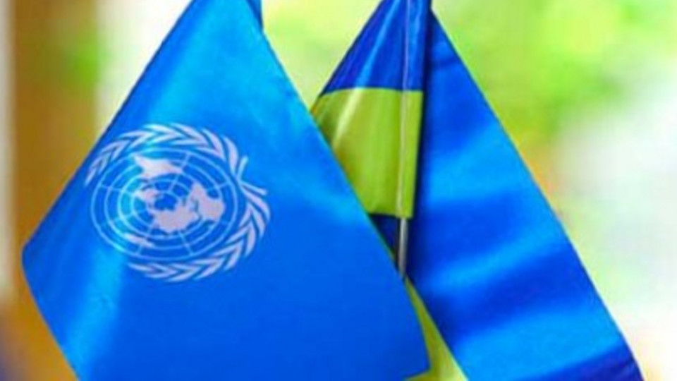 oon-i-ukraina-e1512371435994.jpg