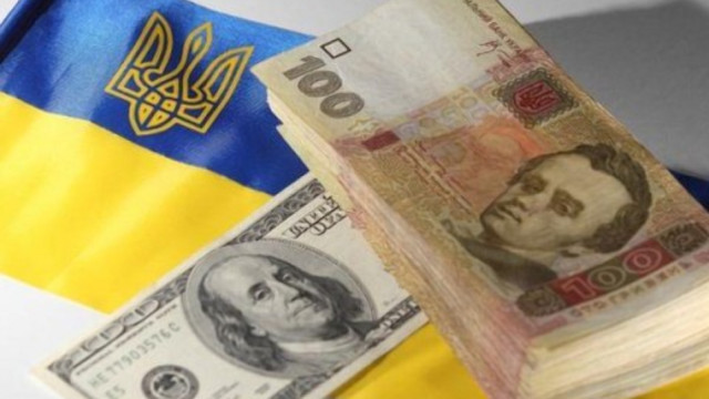 ukrainu-zhdet-devalvatsiya-grivnyi-e1515574972875.jpg