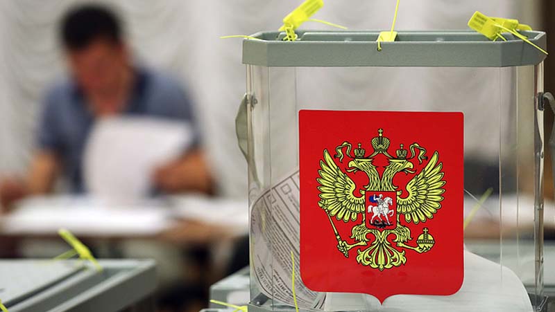 Vyiboryi-v-RF-v-dipredstvitelstvah-na-Ukraine-vozmozhnyi-provokatsii.jpg