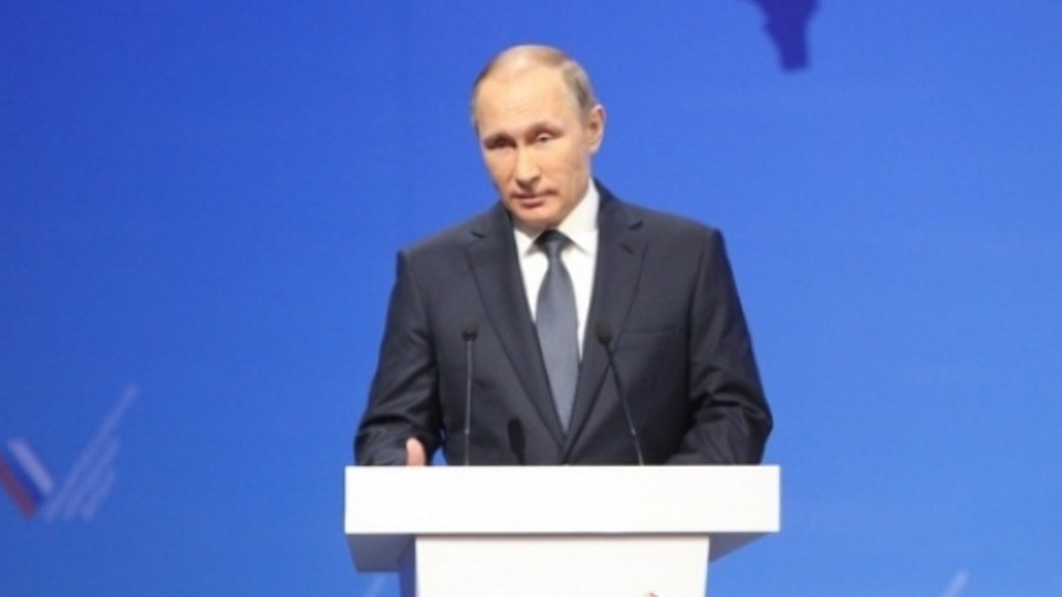 putin.jpg