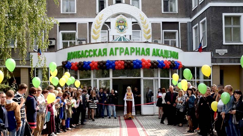 DonAgro-otkroet-4-novyih-spetsialnosti.jpg