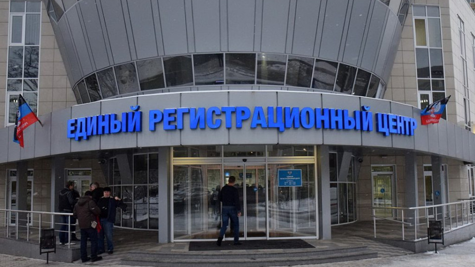 V-ERTS-reshili-problemu-s-ocheredyami-e1524495821823.jpg