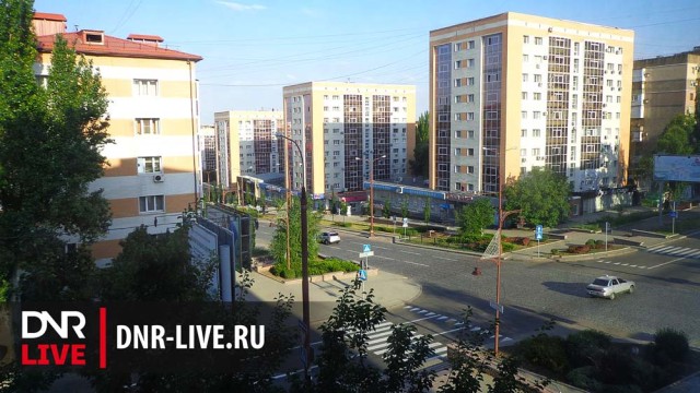 v-dnr-otremontiruyut-fasadyi-zdaniy.jpg