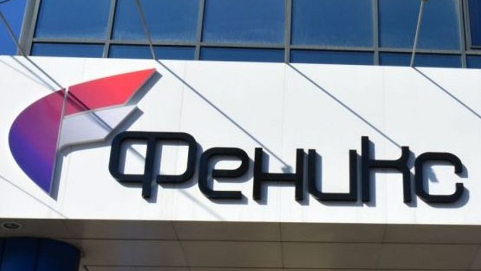 Feniks-izmenit-usloviya-predostavleniya-interneta.jpg