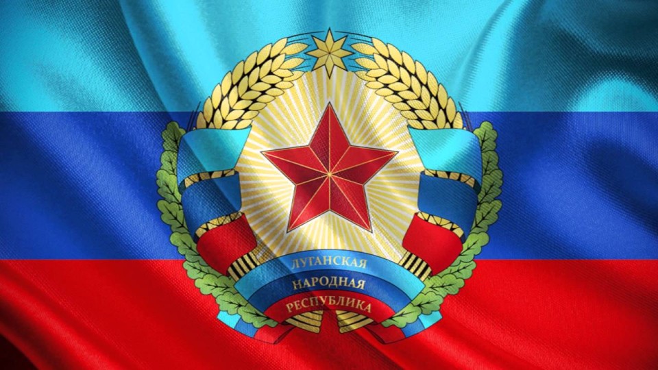 NS-LNR-naznachil-14-sudey-Verhovnogo-Suda.jpg