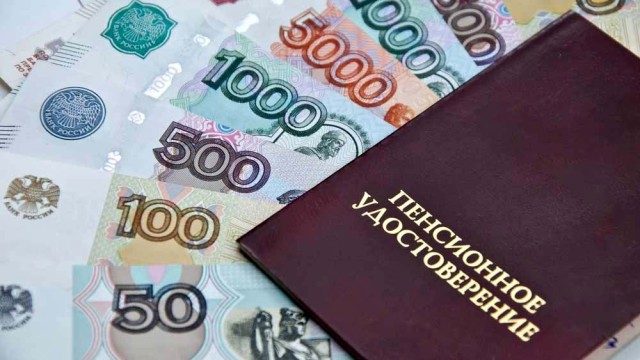 Za-chto-mogut-uderzhat-50-iz-pensii-v-LNR.jpg