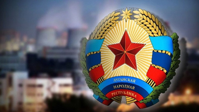 v-lnr-rastut-ob'emyi-realizatsii-promproduktsii-e1533278091989.jpg
