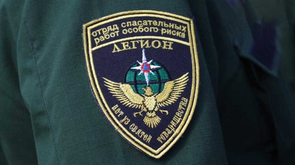 Otryad---Legion---vyishel-iz-podchineniya-MCHS.jpg