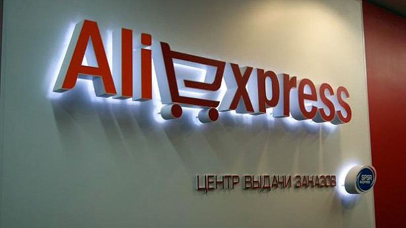 AliExpress.jpg