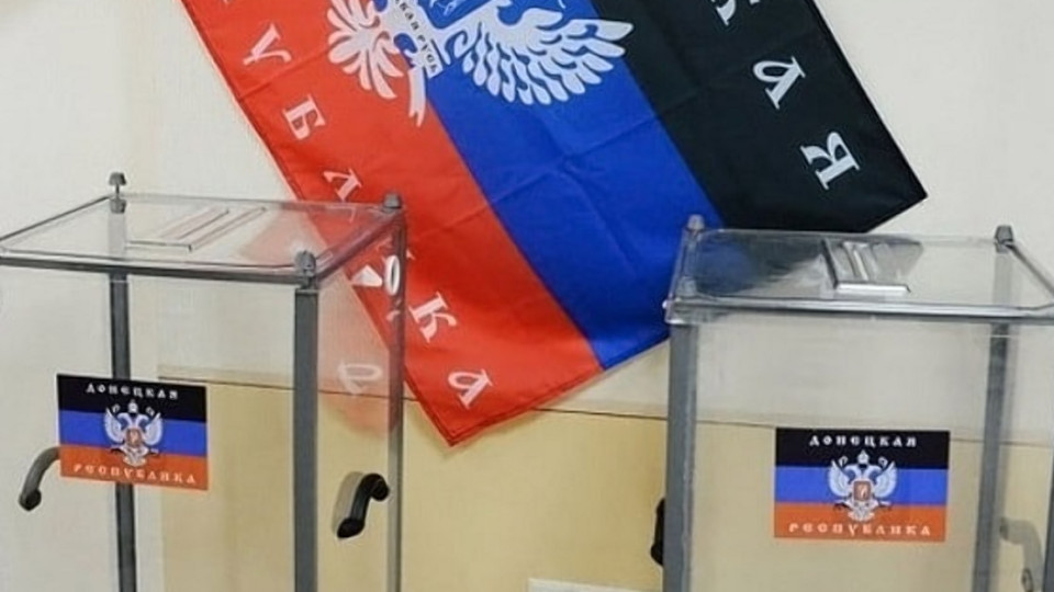 Vyiboryi-v-DNR-organizuyut-po-standartam-BDIPCH-OBSE.jpg
