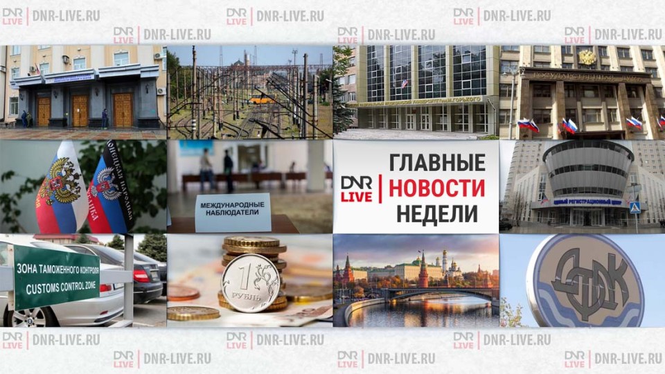 miniatyura_novosti-9.jpg