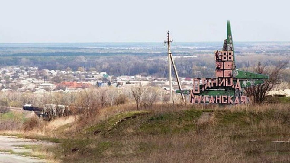 stanitsa-luganskaya.jpg