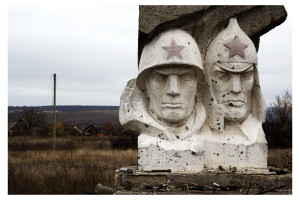 Война за мир на Донбассе 7