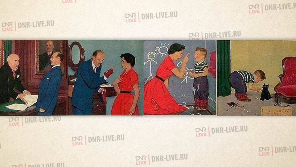 myi-stali-zlee-sotsopros.jpg