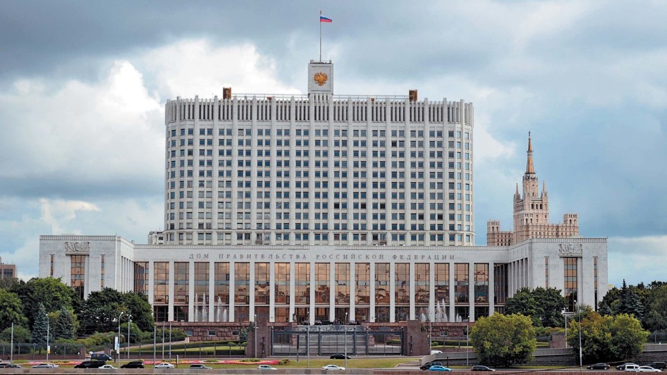 Dom-Pravitelstva-RF-1-e1555921567135.jpg