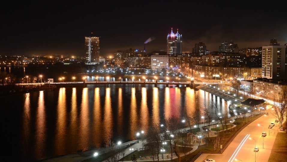 Donetsk-e1555568012159.jpg