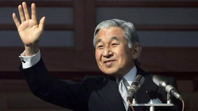 akihito.jpg