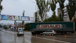 дтп 1