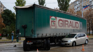 дтп 2