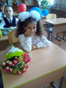 школа
