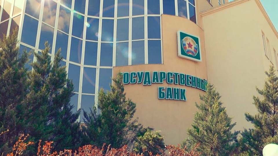 bank-lnr.jpg