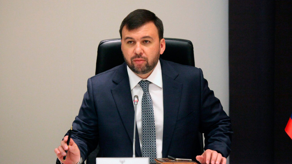 denis-pushilin.jpg