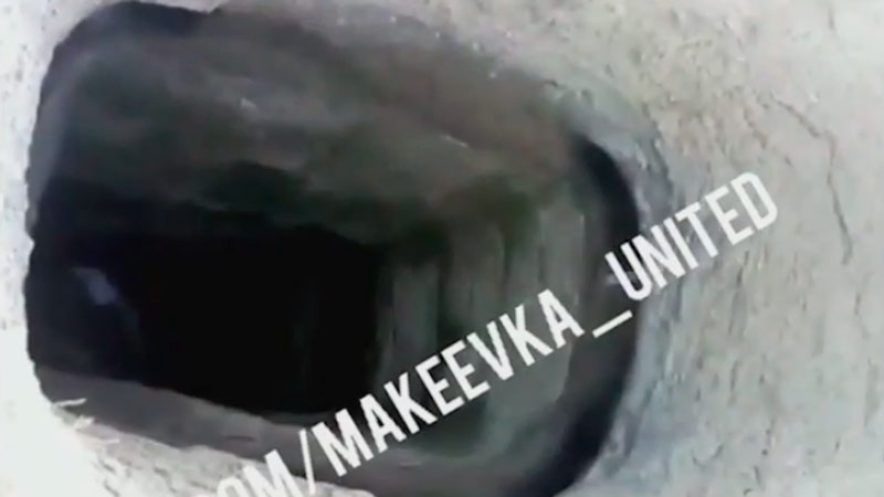 voronka-v-makeevke.jpg