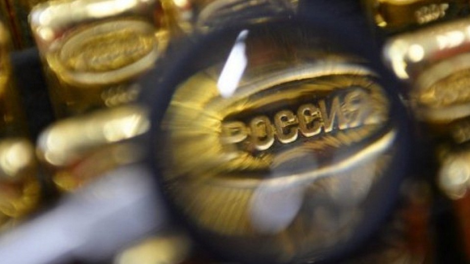 zoloto-rossiya-e1582920737443.jpg
