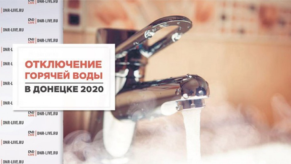 voda_2020.jpg