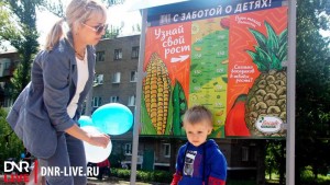 детская площадка в макеевке 16
