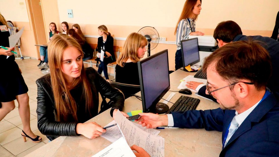 Minobrnauki-RF-izmenilo-pravila-priema-v-vuzyi.jpg