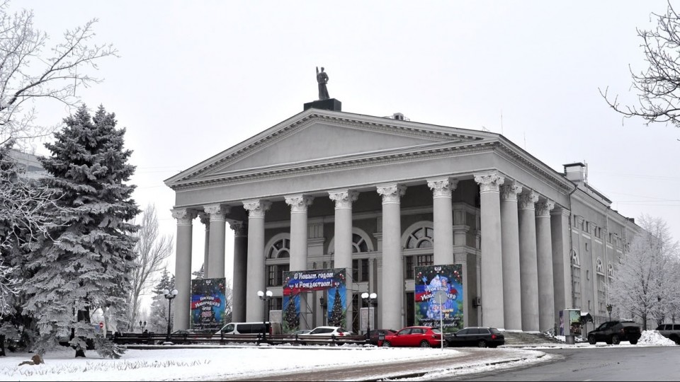 dram-teatr-e1613201179845.jpg