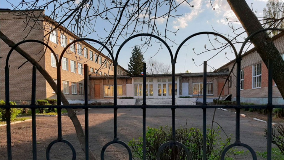 shkola-20-rostovskaya-oblast-donetsk.jpg