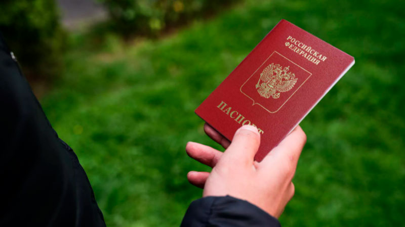 pasport-rossii.jpg