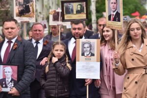 Бесмертный полк11