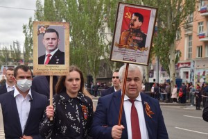 Бесмертный полк12