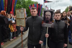 Бесмертный полк13
