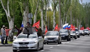 автопробег