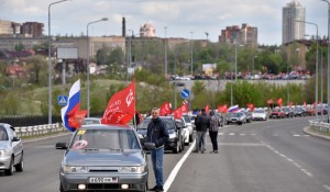 автопробег3
