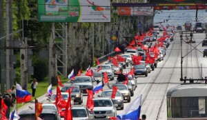 автопробег4