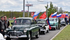 автопробег5