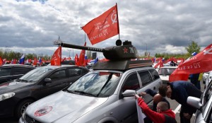 автопробег7