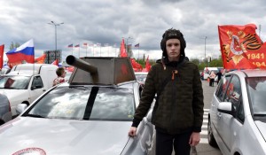 автопробег8