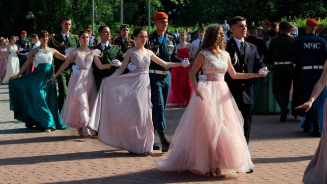 bal-donetsk.jpg