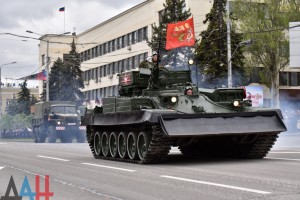 донецк 20
