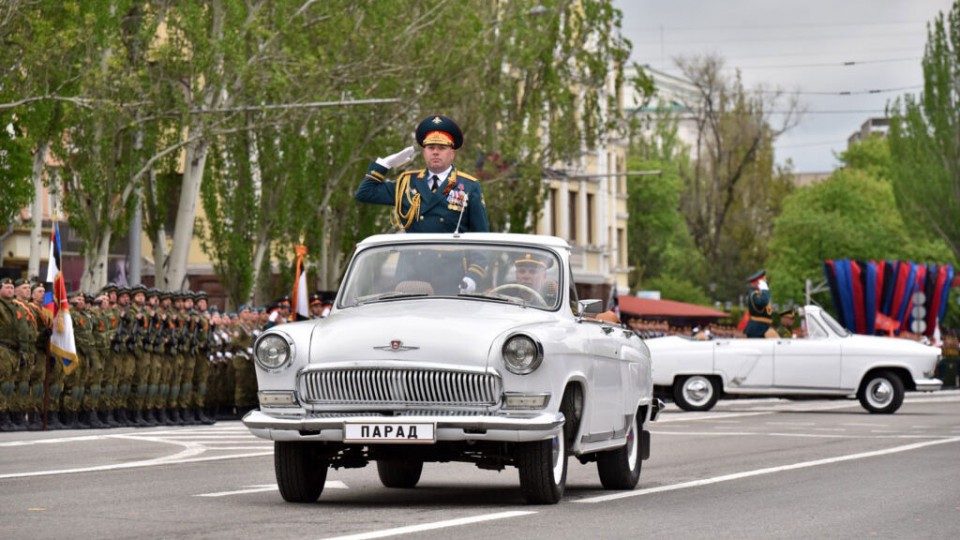 donetsk-parad.jpg