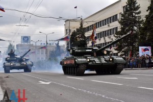 донецк10