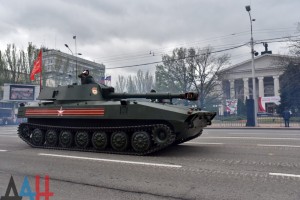 донецк11